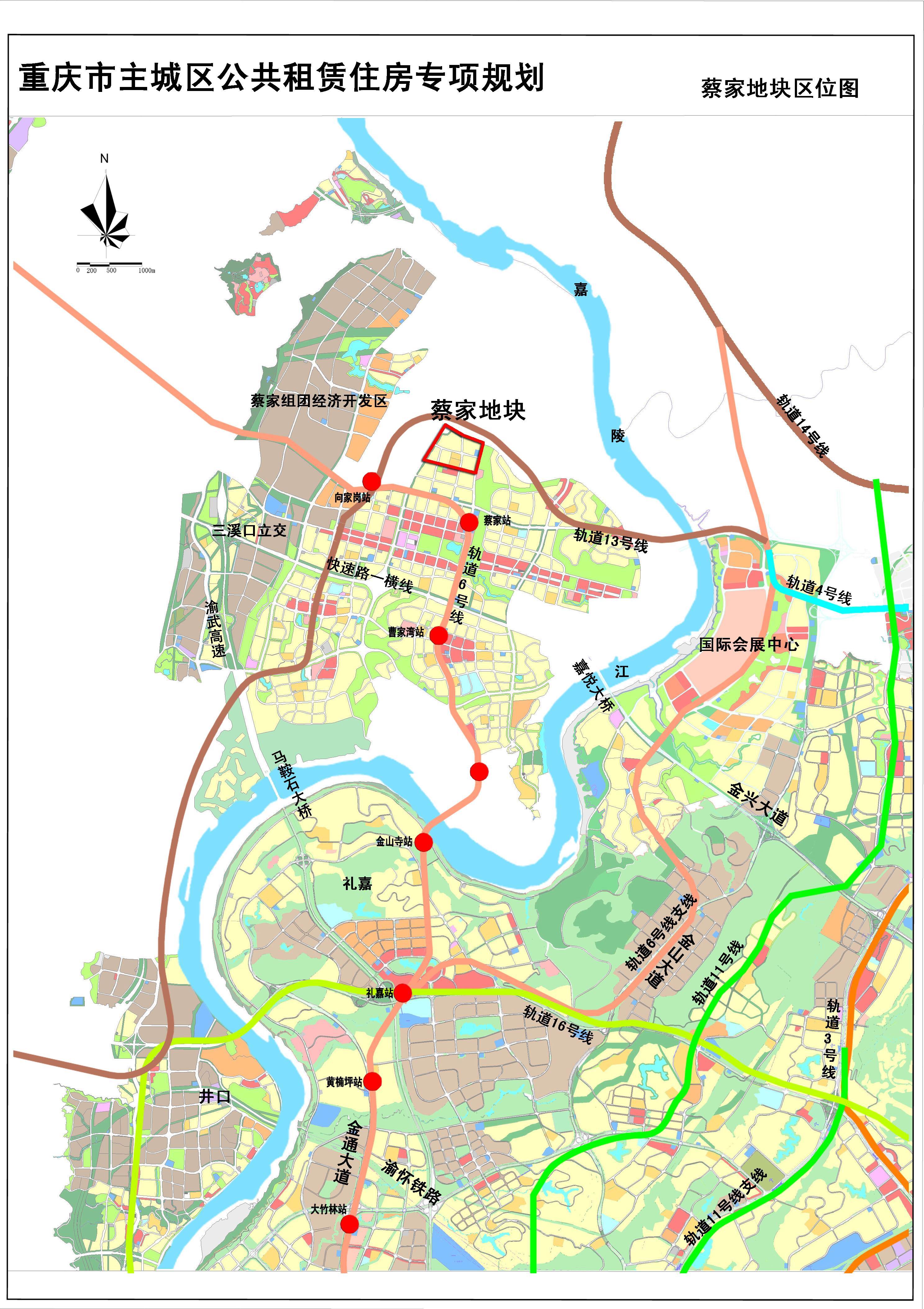 重庆市公共租赁房信息网-主城区项目展示